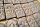 Chaga Boost Riegel 160g