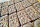 Chaga Boost Riegel 160g